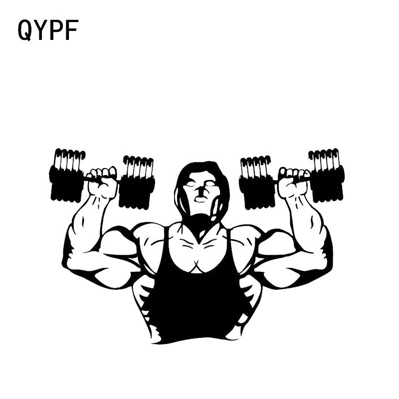 QYPF 14 7*9 8 см декоративная Автомобильная наклейка для фитнеса гантели движение