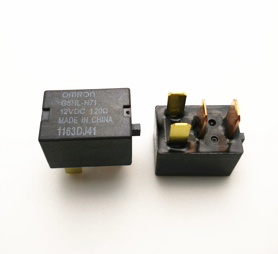 5 шт./лот G8HL H71 12VDC твердотельное реле DIP/4 автомобильное реле|Производительность