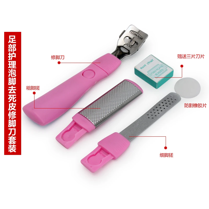 3 шт. пилка для ног | Красота и здоровье