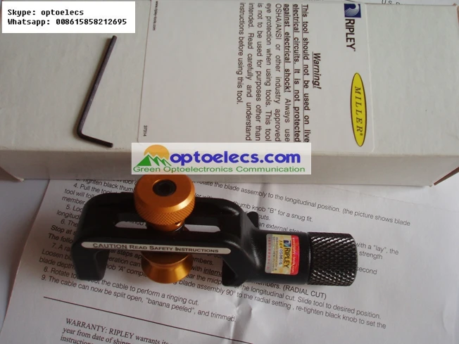 

Miller brand ACS Armored Cable Slitter