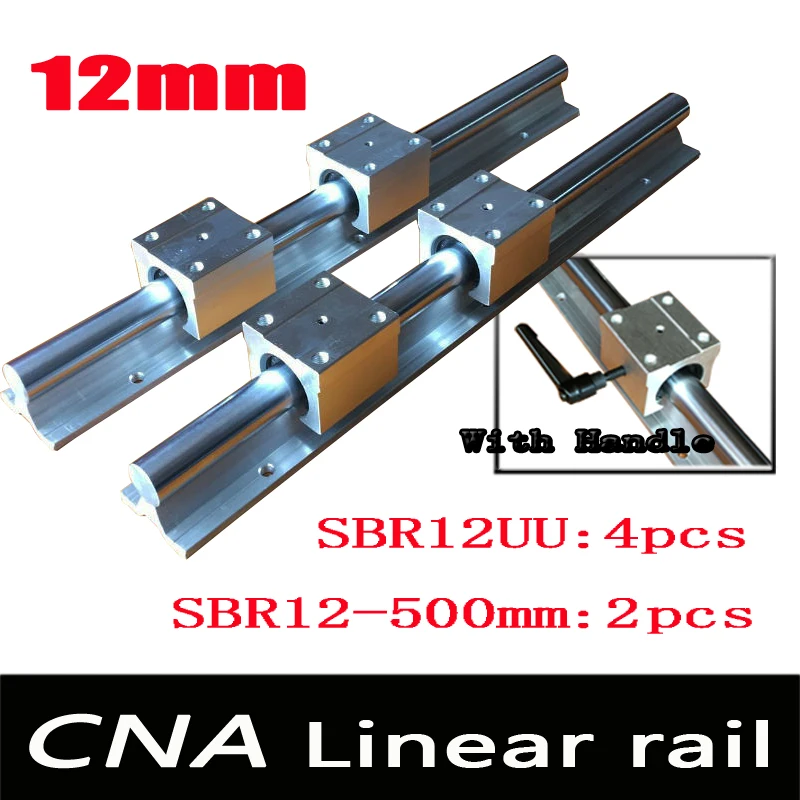 Линейная рельсовая направляющая SBR12 L 500 мм 12 2 шт. + 4 блоки SBR12UU для ЧПУ линейные