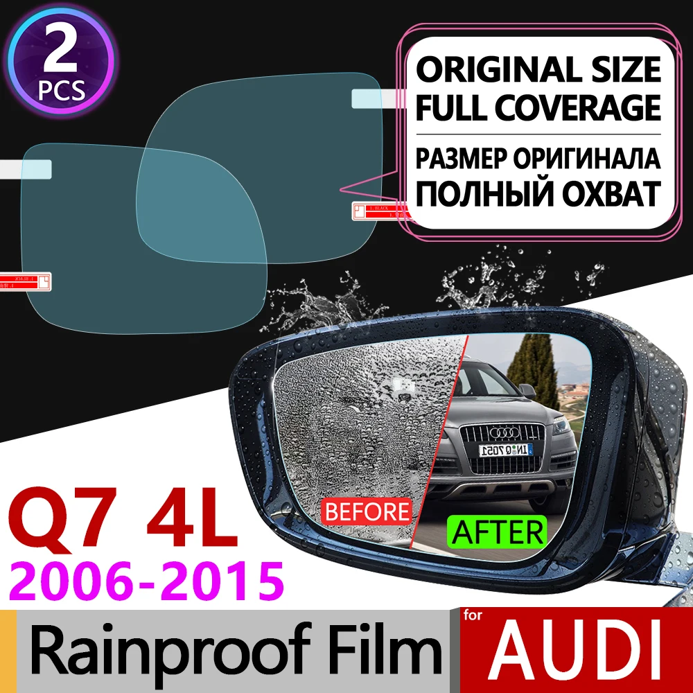 2 шт. для Audi Q7 2006- 4L полное покрытие противотуманная пленка зеркало заднего вида непромокаемые фольги прозрачные противотуманные пленки автомобильные аксессуары