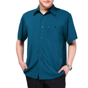 Рубашка мужская однотонная с коротким рукавом, блуза в повседневном стиле, цвет коричневый, синий, лето