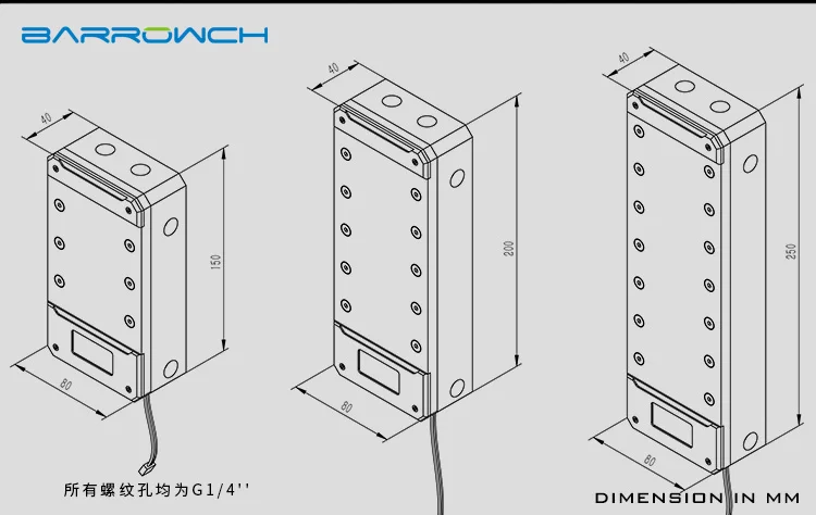 Barrowch резервуар для воды серии boxfish PMMA(акриловый) квадратный цифровой резервуар для воды 150 мм/200 мм/250 мм теплоотвод гаджет