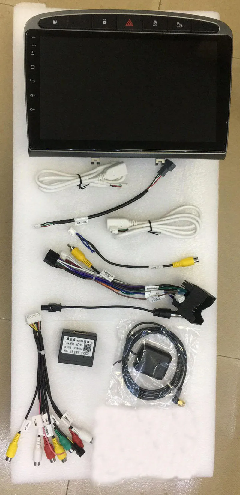 " 2.5D ips Android 8,1 автомобильный DVD мультимедийный плеер gps для peugeot 308 408 308SW 2007-09-2010- аудио Радио Стерео навигация