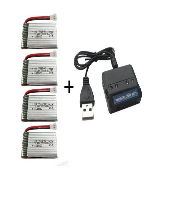 YUKALA 5 шт 3 7 v 500Mah литий полимерный аккумулятор * 4 + в 1 зарядное устройство коробка