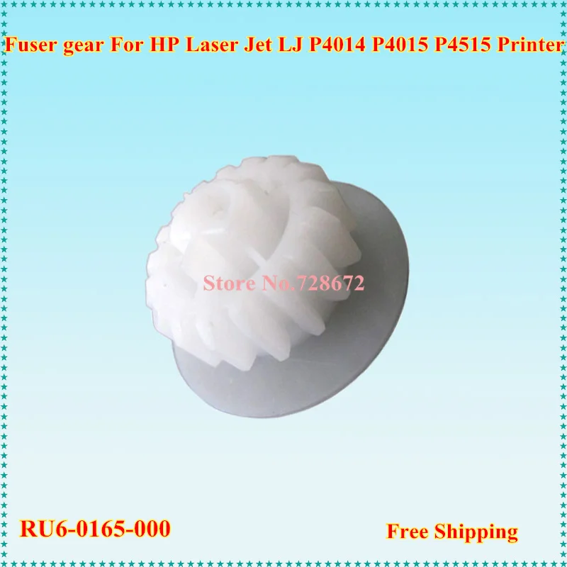 6 шт. Запасные детали для принтера HP Laser Jet LJ P4014 P4015 P4515 P 4015 4014 4515|printer spare parts|hp gearhp