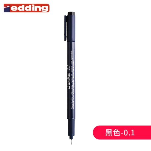 0.1mm Германия Edding 1880 тонкая ручка 0,05-0,8 мм эскизная ручка для рисования милый стационарный - Цвет: 0.1mm