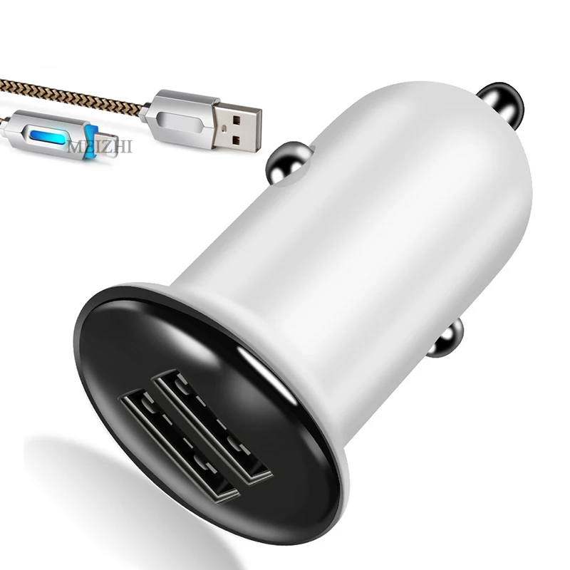 Автомобильное зарядное устройство с 2 USB портами универсальное быстрое