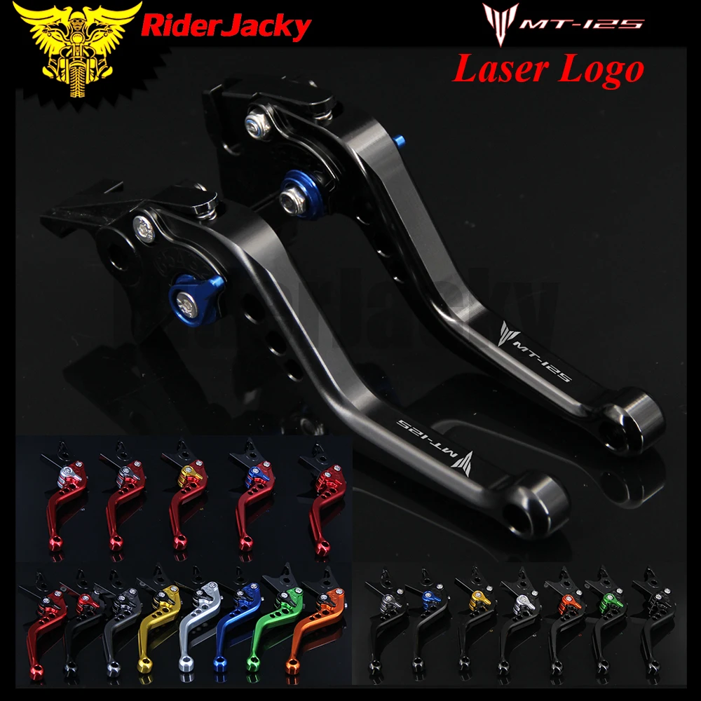 RiderJacky аксессуары для мотоциклов Короткие сцепные рычаги Yamaha MT 125 MT125 2015/2016