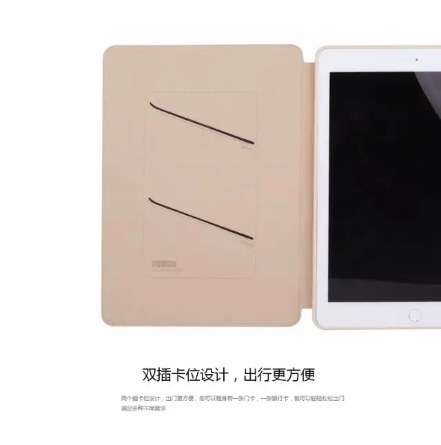 Авто Пробуждение/сон для Apple iPad 9,7 A1822 Силиконовый ТПУ флип смарт-чехол для iPad Mini 1 2 3 4 подставка+ ручка