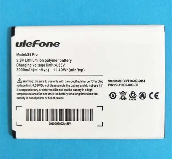 АЗК 10 шт./лот Мобильный телефон батарея для Ulefone S8 Pro Аккумулятор 3000 мАч 5 3 дюйма
