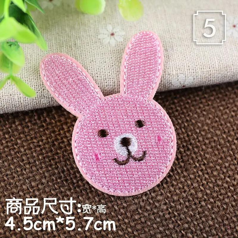 Cute cartoon clothes stickers clothing patch bear elephant rabbit cloth small pants | Дом и сад