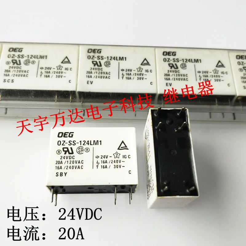 

OZ-SS-124LM1 24В 24В постоянного тока реле 20A 6PIN