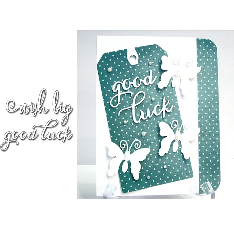 Металлические режущие штампы Wish big good luck для скрапбукинга DIY открытки в альбом