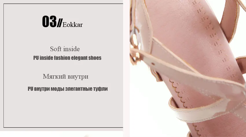 Eokkar/женские туфли-лодочки из лакированной кожи на очень высоком каблуке 12 см модельные черные туфли на платформе с открытым носком и ремешком с пряжкой размеры 34-43