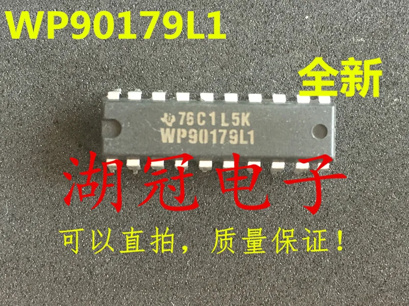 

Бесплатная доставка WP90179L1 WP90179L1