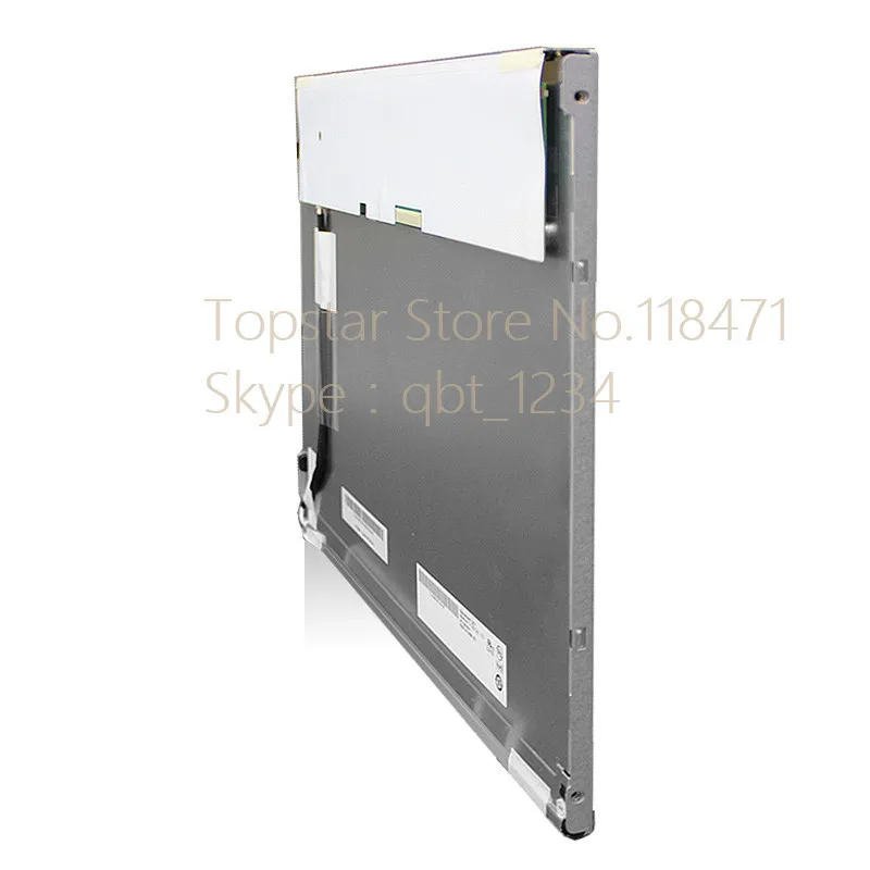 15.0 Inch G150XG01 V3 LCD panel with LED backlight |
