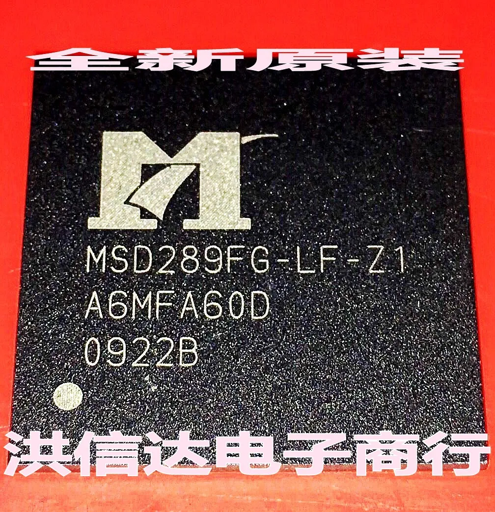 Новый оригинальный пятно MSD289FG LF Z1 чип ЖК экран|chip| |
