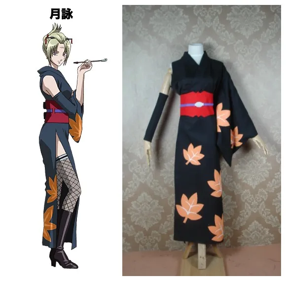 

Gintama Tsukuyo Kimono Cosplay Costumes