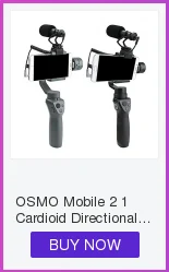 Для DJI OSMO Mobile 2 ручной карданный стабилизатор фиксированное Крепление для OSMO Mobile 2 Gimbal camera X Y Z Axis Mount Anti-Swing Holder