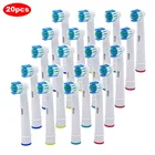 20 шт., сменные головки для электрической зубной щётки Oral BB raun  SmartSeriesTriZoneAdvance PowerPro HealthTriumph3D