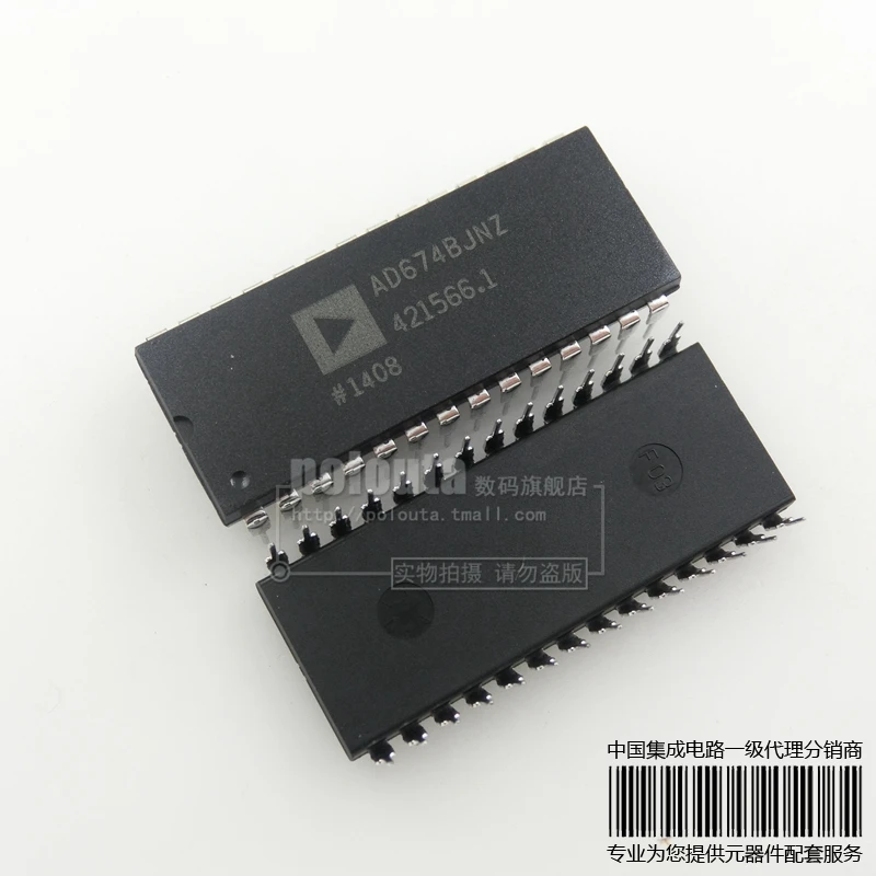 20 ШТ. AD674BJNZ AD674 AD674BJN DIP-28 новый оригинальный |