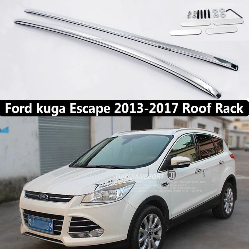 Для Ford kuga Escape 2013 2017 рейки на крышу багажные балки верхние из алюминиевого