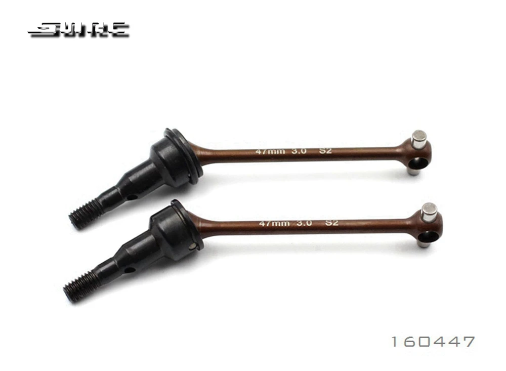 SN RC 120046 160147 160447 122027 1:10 RCAccessories CVD|Детали и аксессуары| |
