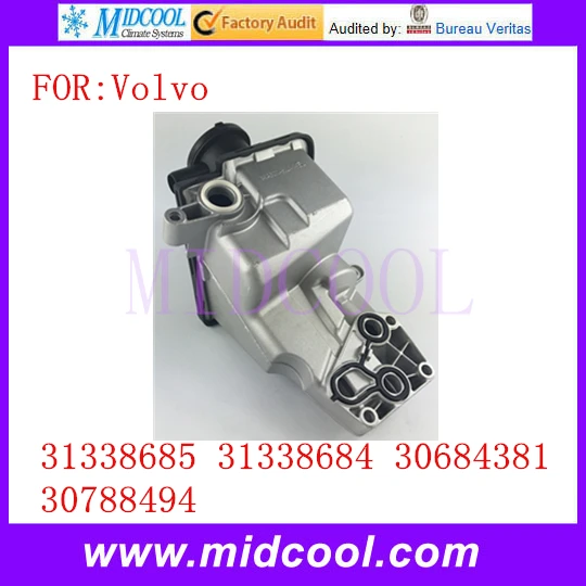 Масляный фильтр Корпус OEM 31338685 31338684 30684381 30788494 для Volvo
