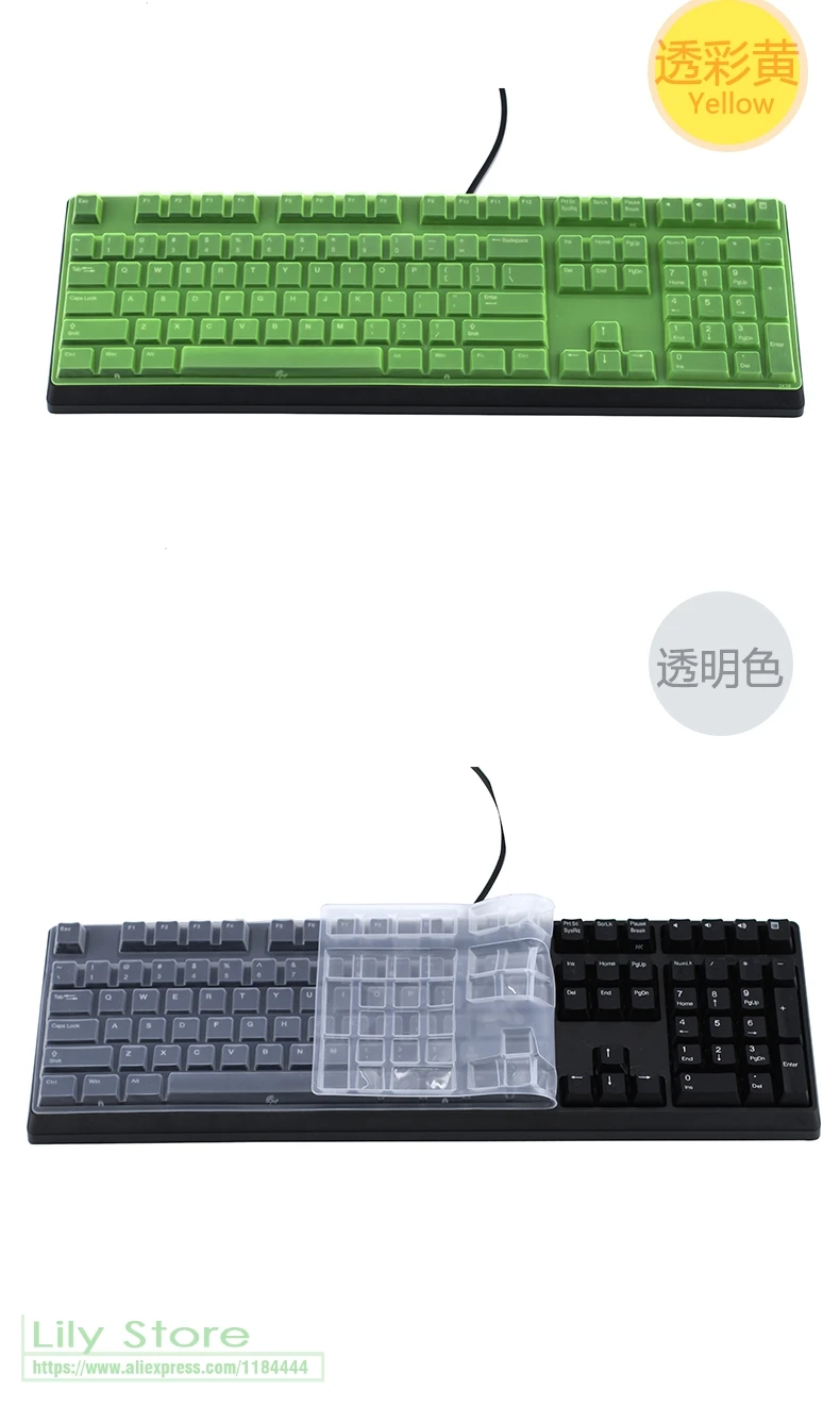 Для AKKO Ducky Zero One 3108 S RGB Беспроводная клавиатура силиконовая Пылезащитная Механическая Bluetooth клавиатура защитный чехол