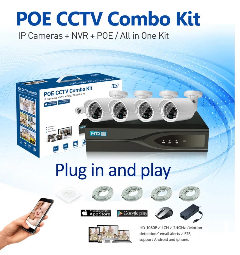 HD 1080 P POE 4 шт. 1.0MP IP Сетевая камера видеонаблюдения CCTV системы 720 4CH HDMI NVR оповещения