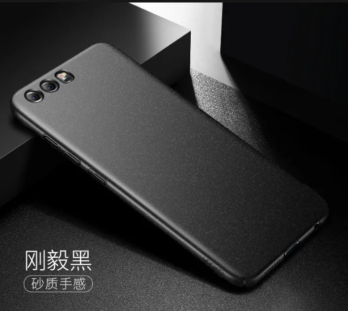 matte black Honor 9, huawei, матовый чехол,, AIXUAN, полный защитный автомобильный держатель, Магнитный чехол для huawei Honor 9, Honor 9, с металлической пластиной - Цвет: matte black