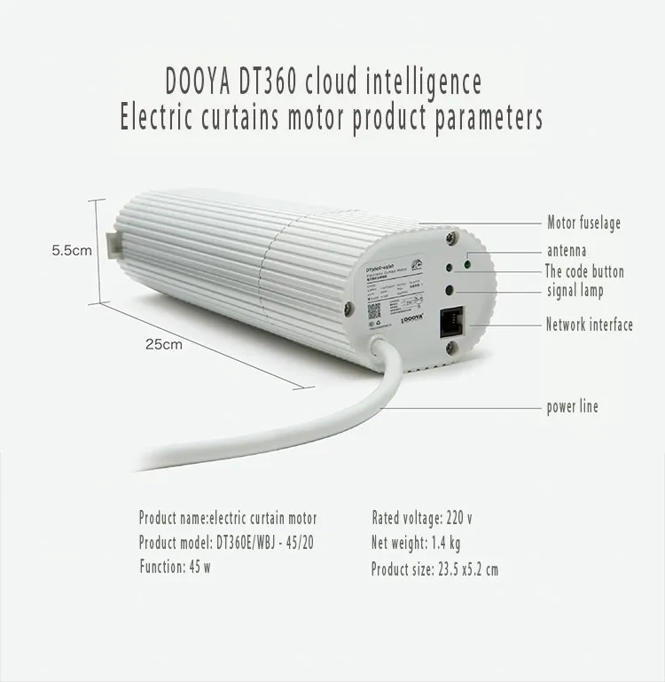 Dooya DT360E электрический занавес мотор, Wifi Пульт дистанционного управления занавес для авто моторизованный занавес трек для умного дома Автоматизация