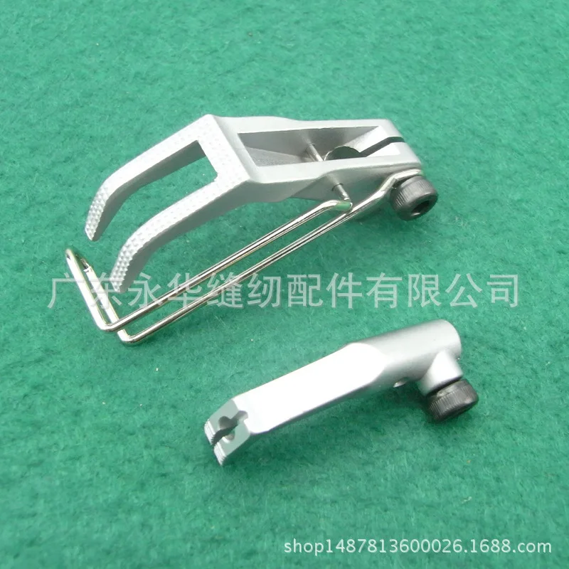 Двусторонняя плоская прижимная лапка Durkopp Adler 367 467 767 KP367N внутренняя ножка ширина 8
