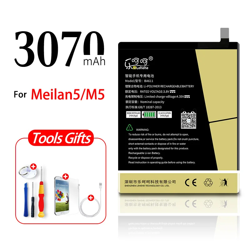 Аккумулятор LEHEHE BA621 BA721 BA611 BA612 для Meilan Note5 Note6 Meizu M5 5S M5S, высококачественный аккумулятор с инструментами, подарки - Цвет: BA611