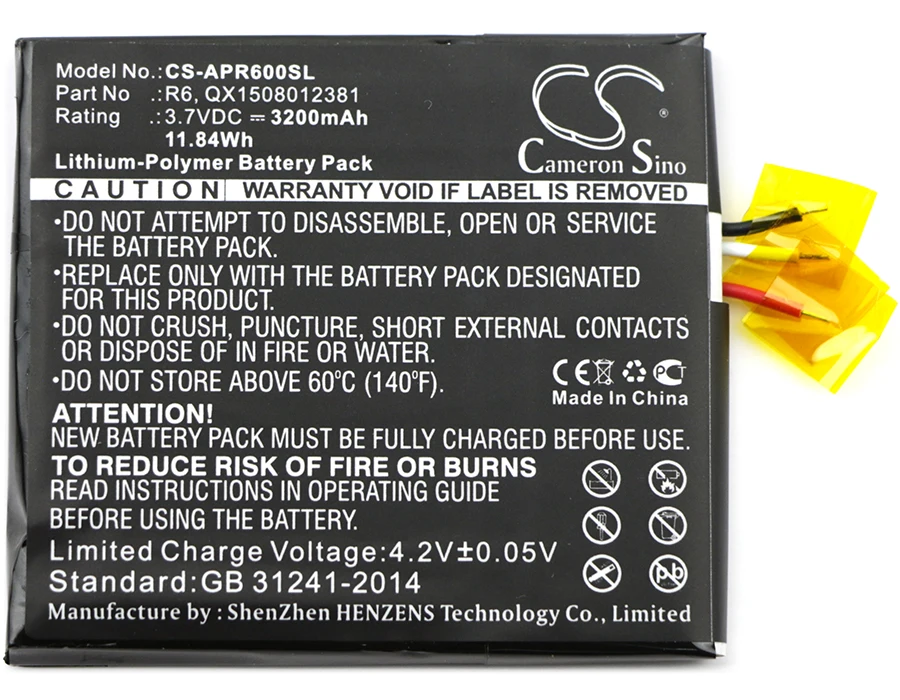 Аккумулятор Cameron Sino 3200mAh QX1508012381 R6 для Aspera R6|3200mah battery|cameron sinobattery 3200mah |