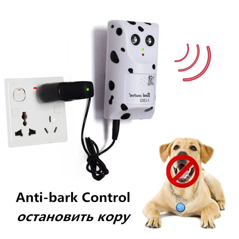 

Pet Dog Anti Barking Ultrasonic Repeller Dog No Bark Control Device Stop Dog Barking Silencer For Dog Training Accessories