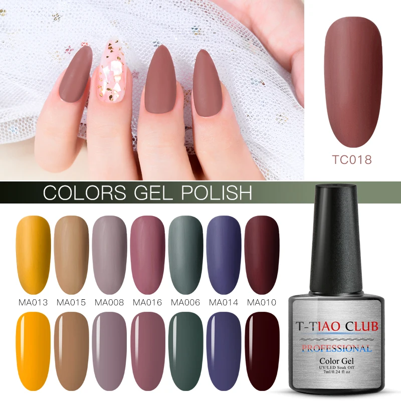 Матовый Гель-лак Lucky Color 7 мл полуперманентный УФ-лак для ногтей светодиодная