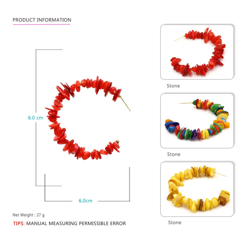 Женские серьги большой круг обруч из натурального камня круглые золотые с