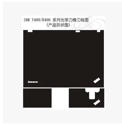 Специальный кожаный чехол для ноутбука из углеродного волокна виниловые