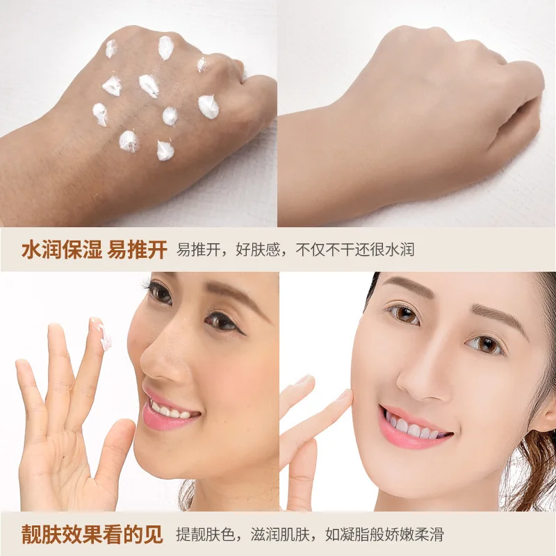 ROREC отбеливающий крем для женщин сильный от веснушек уход за кожей выцветание