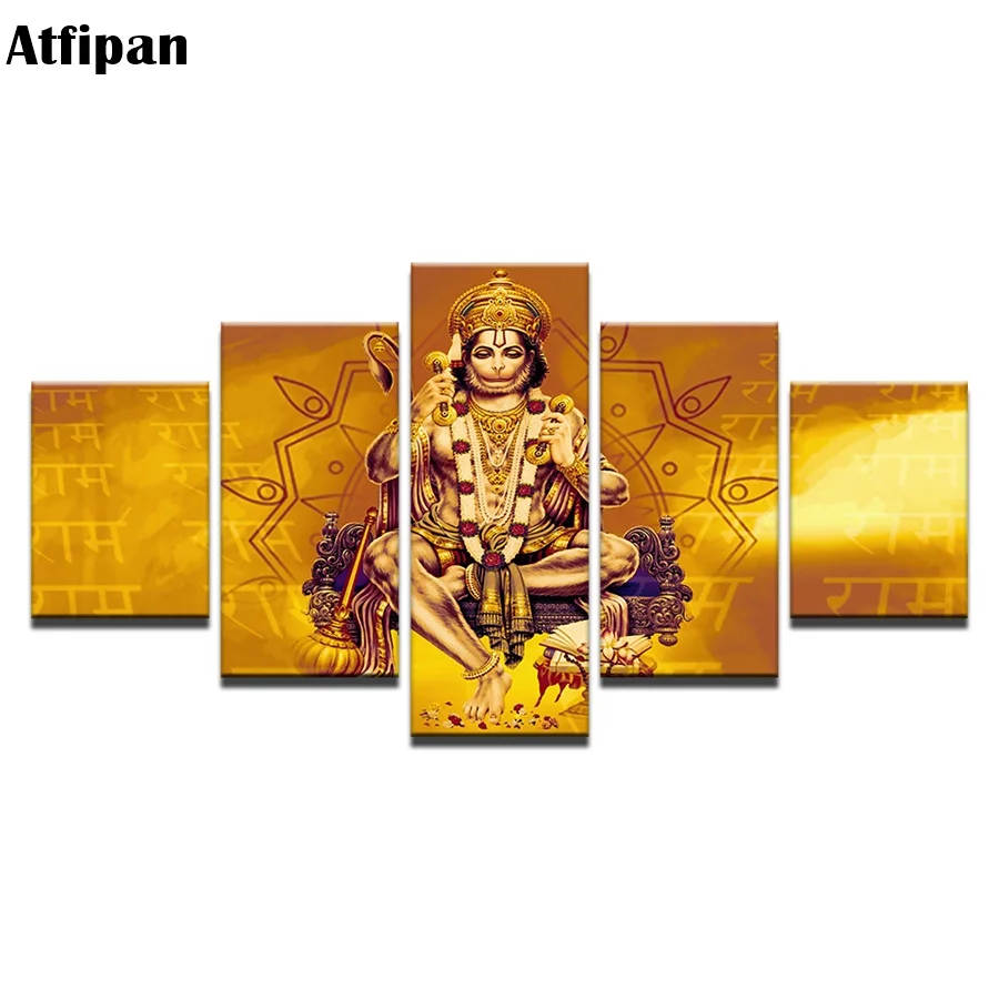 Atfipan холст настенные художественные фотографии гостиной HD Печать постер 5 штук