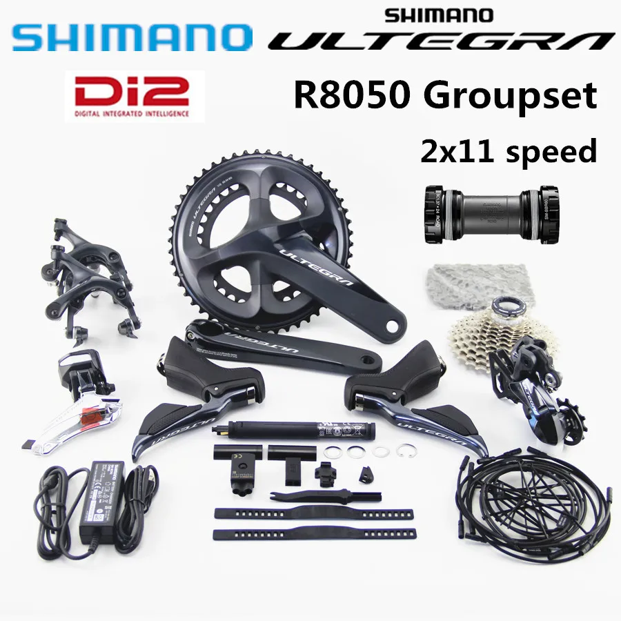 SHIMANO R8050 Di2 Groupset ULTEGRA R8050 переключатель дорожный велосипед ST+ FD+ RD передний переключатель задний переключатель рычаг переключения передач