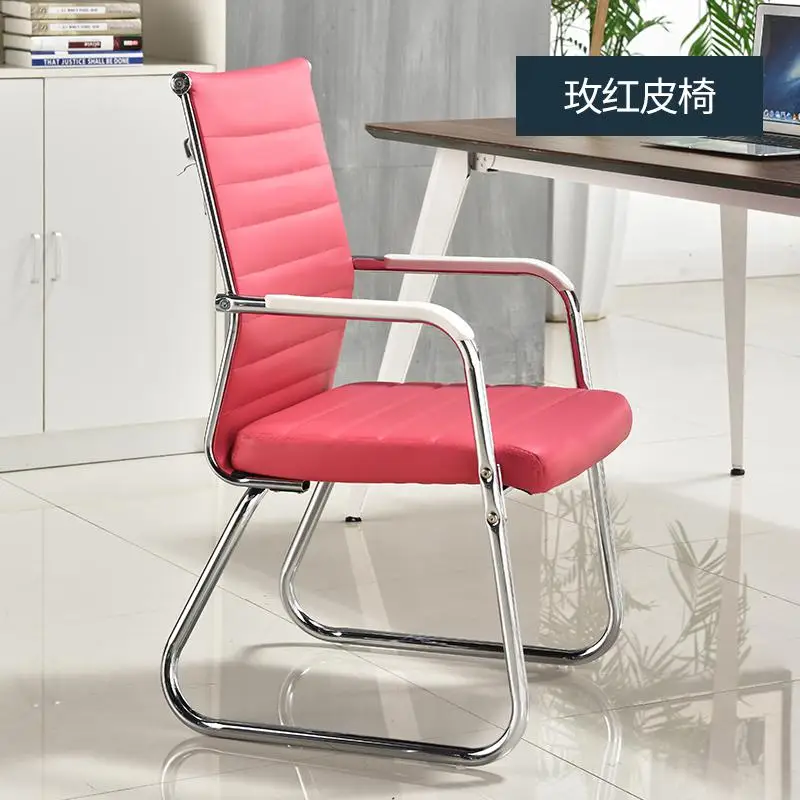 Leather B5 Компьютерный стул домашний офисный стул Конференц-стул маджонг кожаный персонал Шахматная комната студенческий стул - Цвет: Leather B5