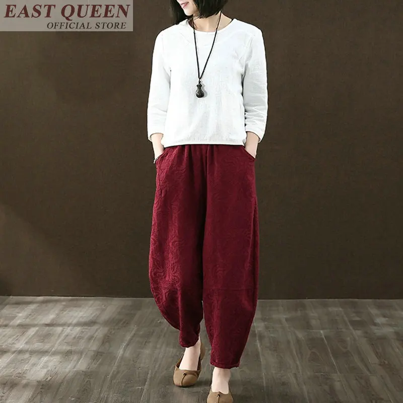 Брюки султанки лидер продаж новинка 2018 Свободные повседневные брюки штаны новая