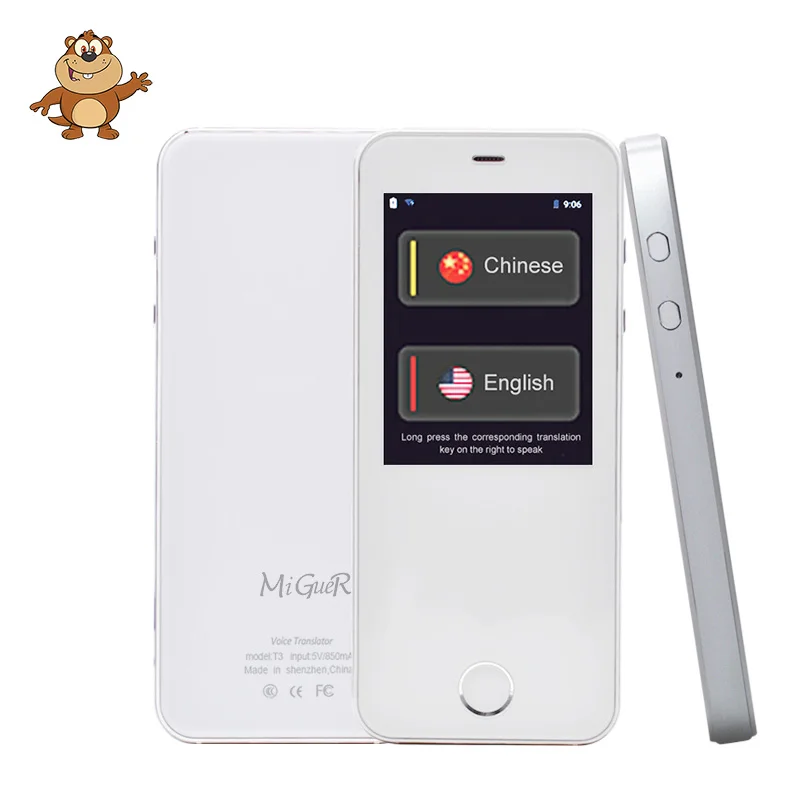 MiGueR T3 переводной мобильный телефон Android 7 0 MTK6580 четырехъядерный 2 4 ''TP 512 МБ ОЗУ
