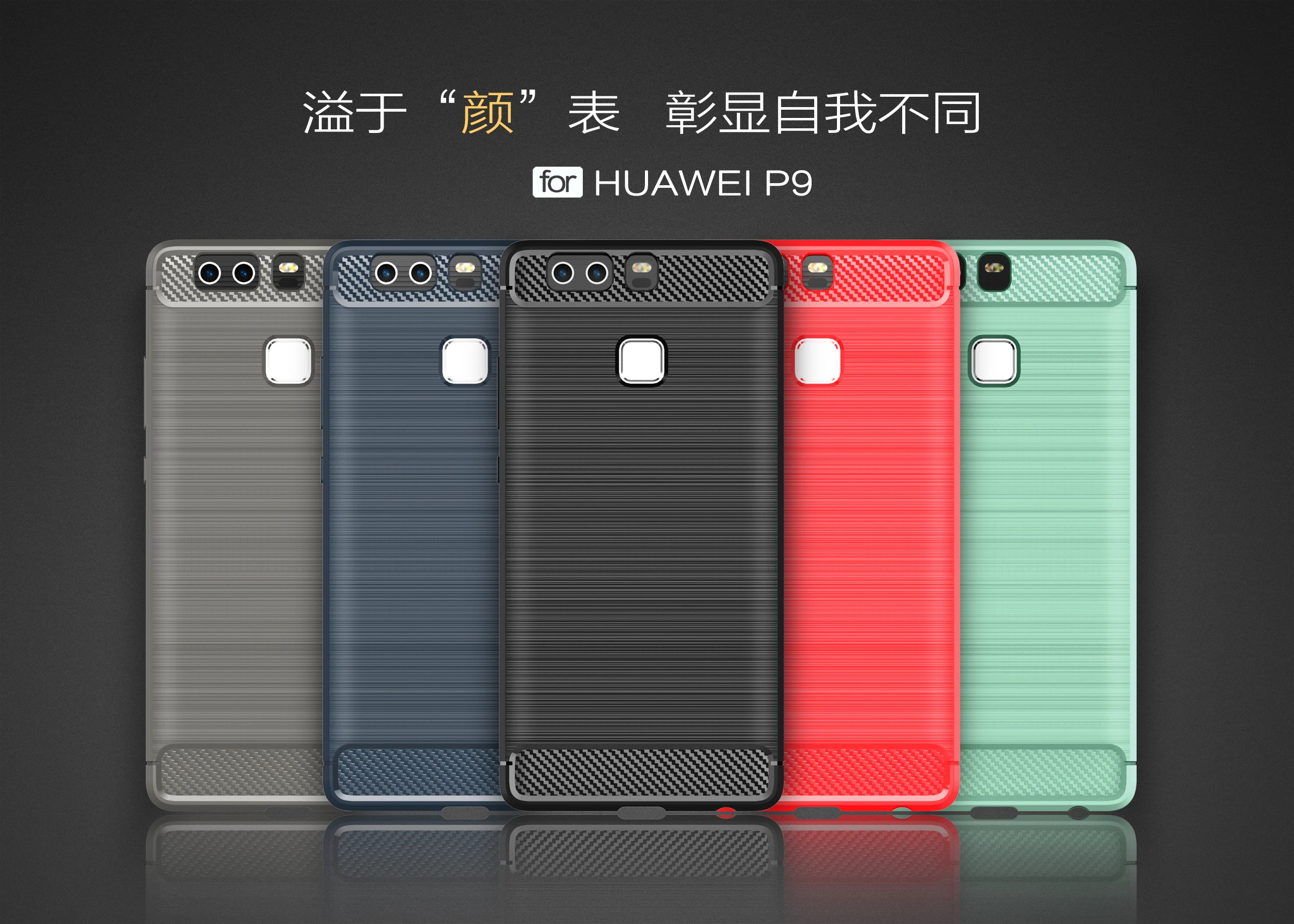 Чехол для Huawei EVA-L19 2016 чехол EVA-L09 p9 Capa EVA L19 L09 P9 силиконовый 5 2&quot | Мобильные телефоны