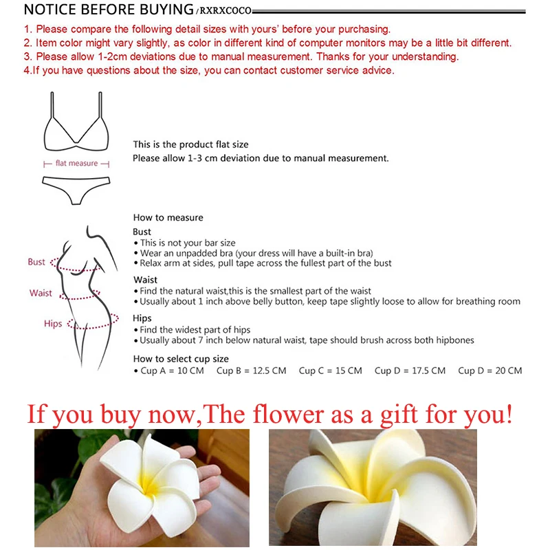 Женский купальник с высокой талией новинка 2017 винтажный бикини рюшами бандажный