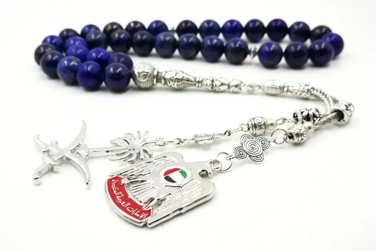 Саудовская Аравия четки и ОАЭ Tesbih натуральный Лазурит Tasbih gfit для Рамадана 33 66 99 Бусы Роскошные четки